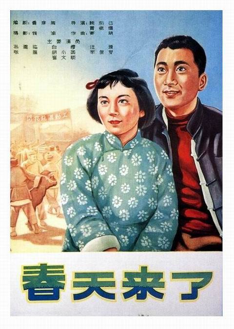 办理横滨商科大学毕业证
